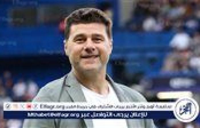 بوتشيتينو يقترب من قيادة المنتخب الأمريكي