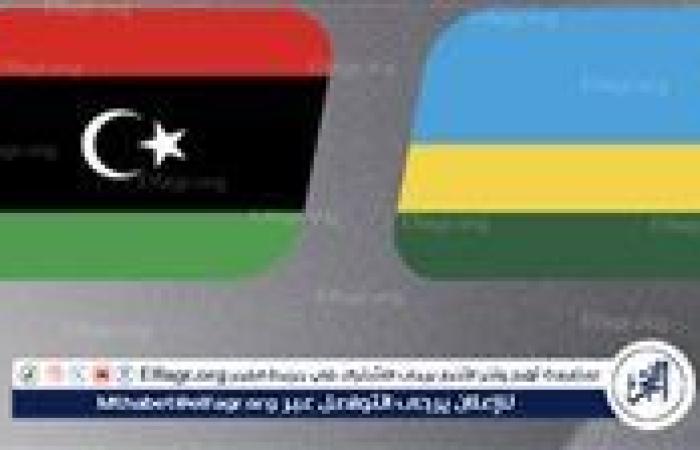 يوتيوب دون تقطيع الآن.. مباراة ليبيا ورواندا Libya vs Rwanda اليوم في كأس الأمم الأفريقية 2024