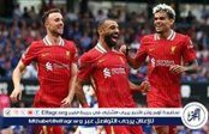 عاجل.. سلوت يعلن قائمة ليفربول في دوري أبطال أوروبا