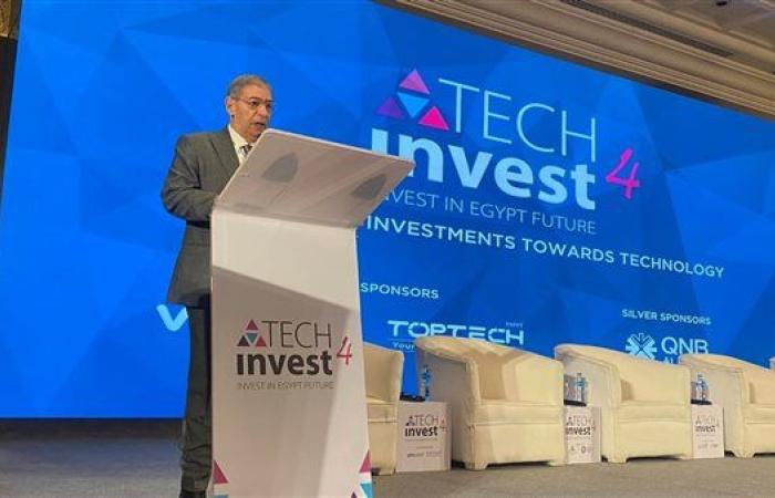 الثلاثاء المقبل.. وزير الاتصالات يفتتح فعاليات منتدى Tech Invest 5 بمشاركة الشركات الناشئة