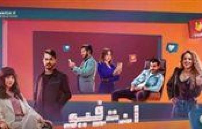 كل ما تريد معرفته عن مسلسل انترفيو قبل أيام من طرحه على watch it