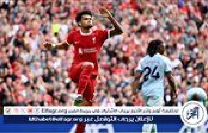 لويس دياز عن محمد صلاح: سيكون صعب علينا رحيله من ليفربول