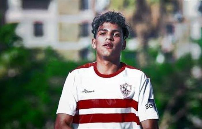 محمد السيد ينتظم في تدريبات الزمالك استعدادًا للموسم الجديد