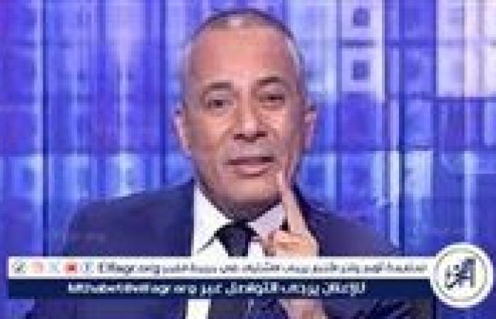 أحمد موسى: بيان مصر للرد على إسرائيل رسائل قوية لتل أبيب بتحمل التصعيد بالمنطقة (فيديو)