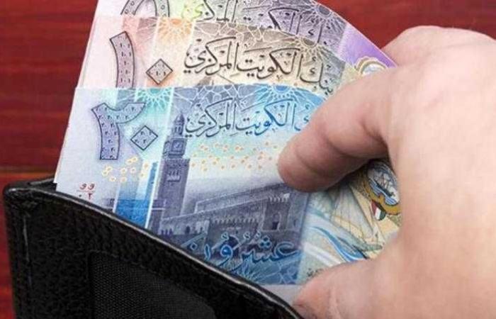 أسعار الدينار الكويتي اليوم الأربعاء