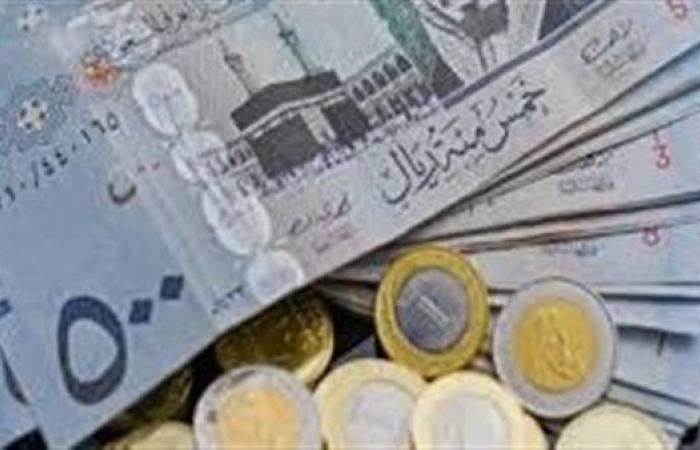 سعر صرف الريال السعودي اليوم 4 سبتمبر 2024