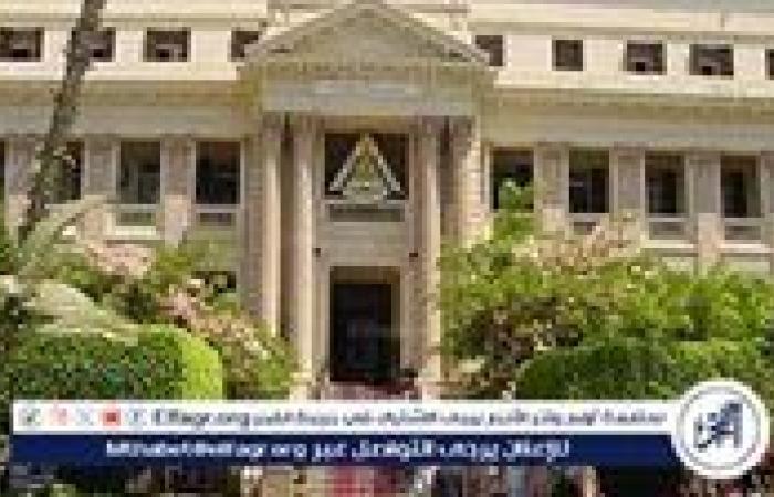 انطلاق الكشف الطبي للطلاب المستجدين بجامعة بنها الأحد المقبل