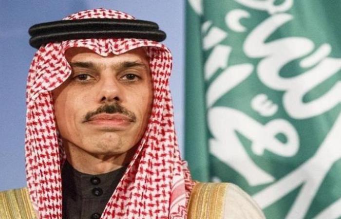 السعودية تناقش مع جوزيف بوريل الأوضاع الإقليمية