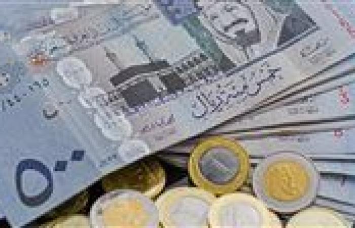 أعلى سعر للريال السعودي مقابل الجنيه داخل البنوك المصرية اليوم الخميس