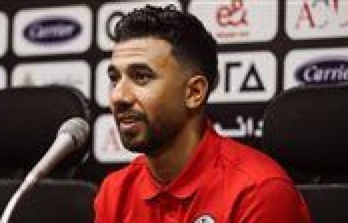 تريزيجيه يتحدث عن مواجهة كاب فيردي.. ومنتخب مصر بالزي الأساسي في لقاء الغد