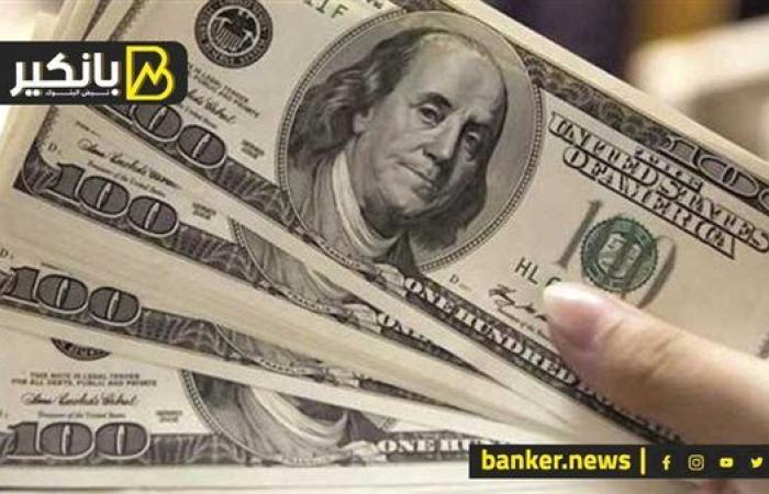 بعد صدمة التوقعات.. الحكومة هتجيب 200 مليار دولار منين