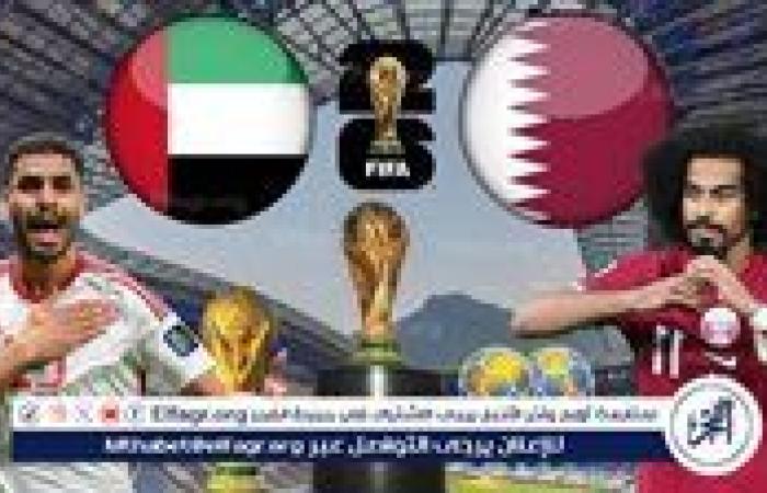 شاهد مباراة منتخب قطر ومنتخب الإمارات بث مباشر مجانا.. مباراة قطر ???????? و???????? الإمارات | تصفيات كأس العالم 2024