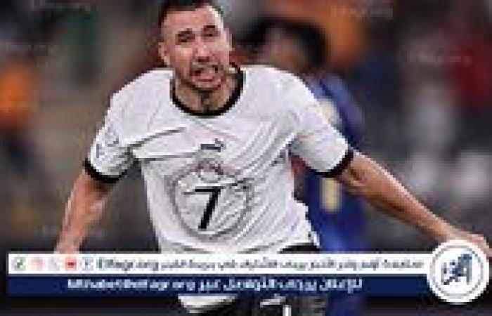 تريزيجيه يعلق على مواجهة مصر وكاب فيردي