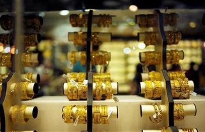 سعر الذهب اليوم في مصر 5-9-2024 للبيع والشراء الآن بالمصنعية