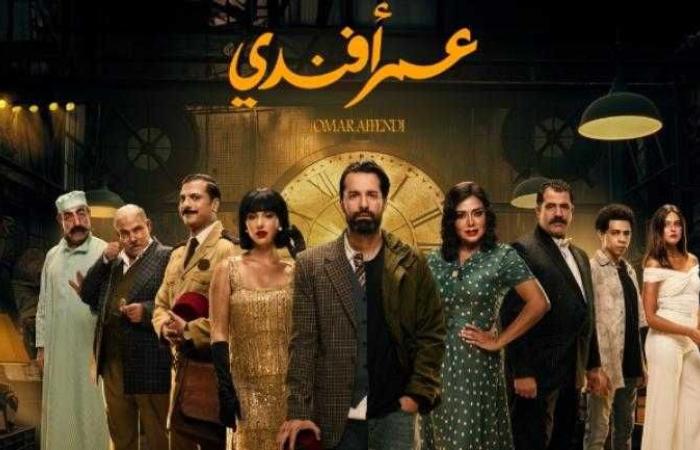 أول تعليق لـ حسام حسني على تقديم أغنية ”لولاش” في مسلسل ”عمر أفندي”