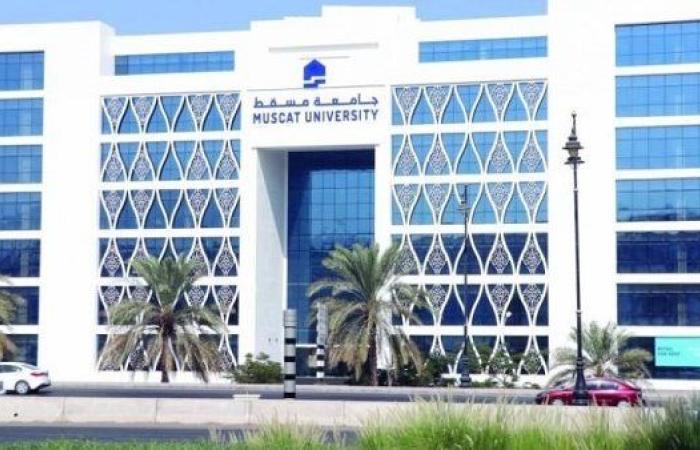 التفاصيل الكاملة  .. جامعة مسقط العمانية عن وظائف أعضاء هيئة تدريس جدد.. وظيفة جامعة