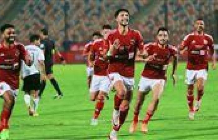 الأهلي يلاقي وادي دجلة ودايا استعدادًا لمواجهة جورماهيا الكيني