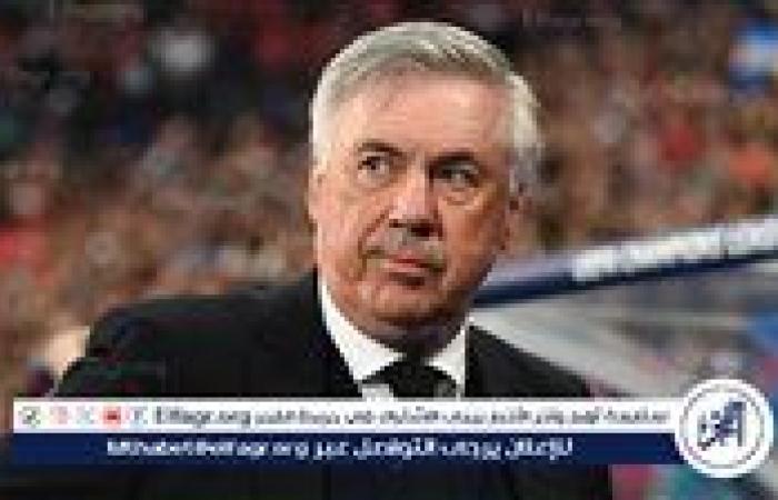 صدمة لـ أنشيلوتي بسبب مدة غياب نجم ريال مدريد