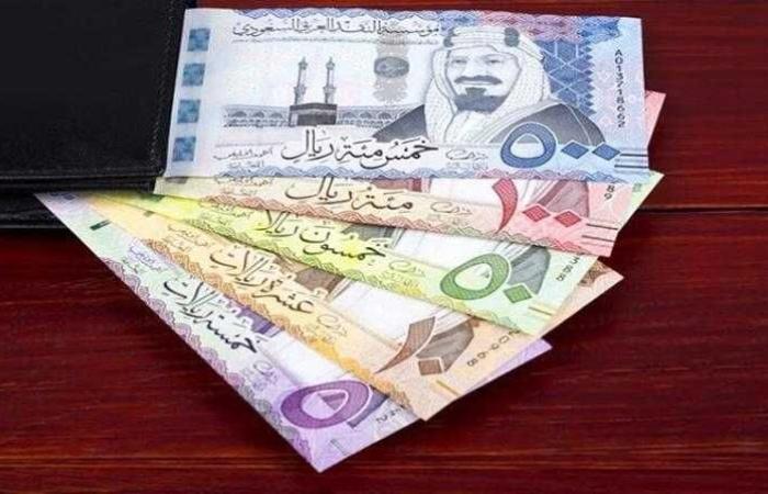 سعر الريال السعودي أمام الجنيه اليوم الجمعة