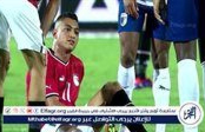 عاجل.. إصابة مصطفى محمد في مباراة مصر وكاب فيردي ويغادر اللقاء