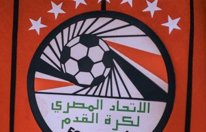 تصفيات أمم أفريقيا 2025.. غرفة ملابس منتخب مصر قبل مواجهة كاب فيردي