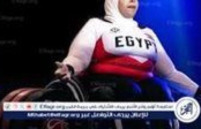 عاجل.. فاطمة محروس تفوز بالميدالية الفضية لدورة الألعاب البارالمبية باريس 2024