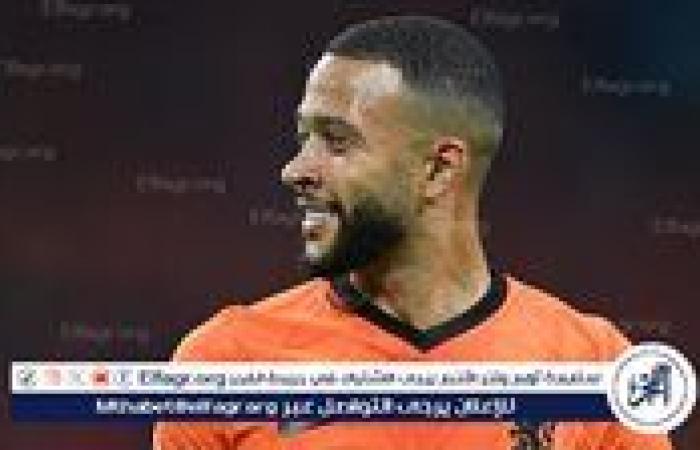 ديباي يقترب من الدوري البرازيلي