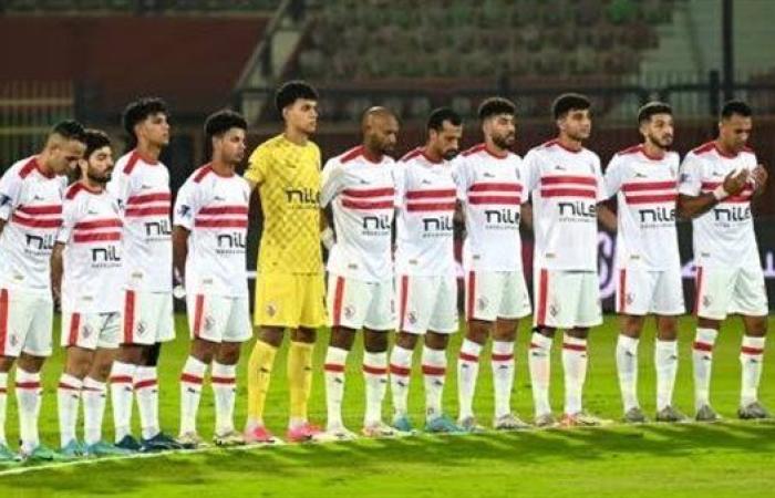 الكاف يعين طاقم تحكيم زامبي لإدارة مباراة الزمالك والشرطة الكيني