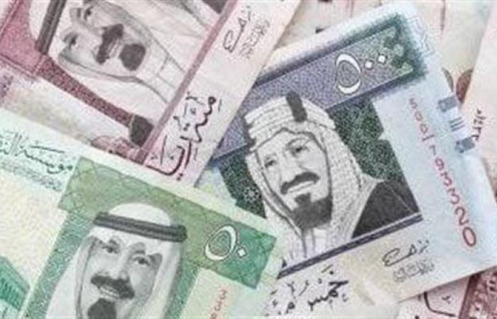 أسعار الريال السعودي في البنوك المصرية اليوم السبت 7-9-2024