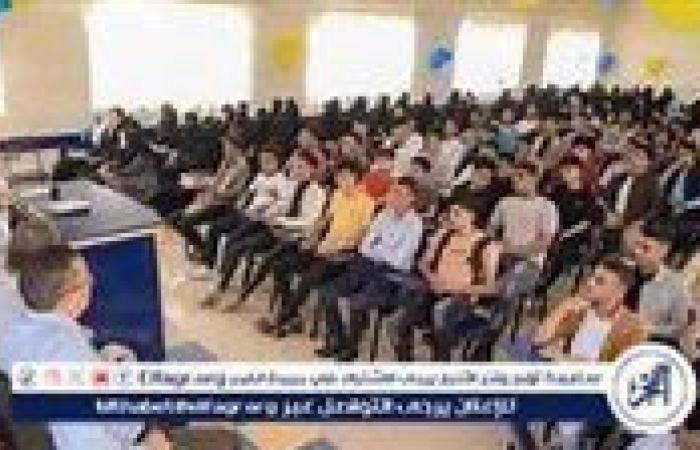 فتح باب التقديم لكلية العلوم الإدارية والمالية بجامعة جنوب الوادي الأهلية