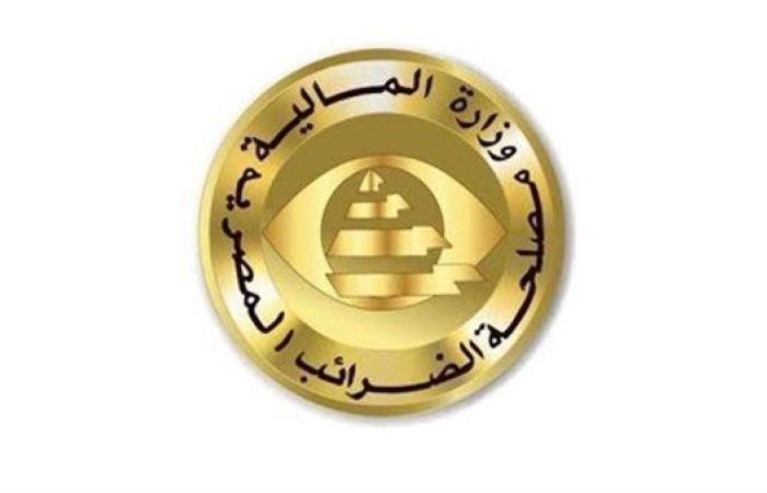 الضرائب: تسهيل وتطوير إجراءات رد الضريبة على القيمة المضافة