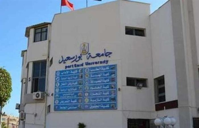 جامعة بورسعيد تطلق القافلة الطبية تحت مظلة المبادرة الرئاسية بداية