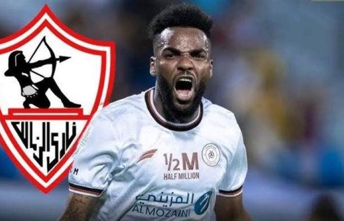 أزمة في صفقة بوبيندزا للزمالك.. سبب تأخر اللاعب