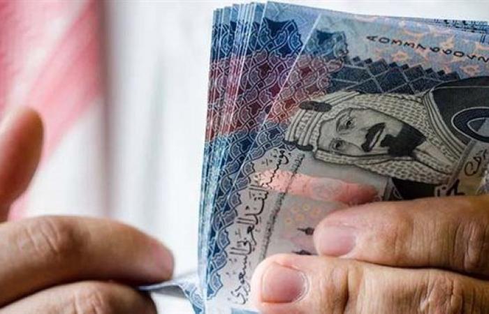 سعر الريال السعودي أمام الجنيه اليوم الأحد 8-9-2024 بالبنوك