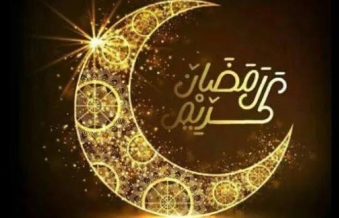 موعد شهر رمضان 2025.. إجازات رسمية تصل لـ 9 أيام