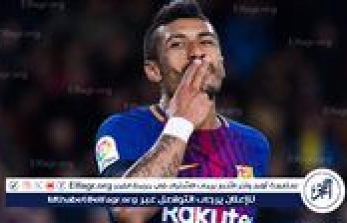 باولينيو لاعب برشلونة السابق يعلن اعتزاله كرة القدم