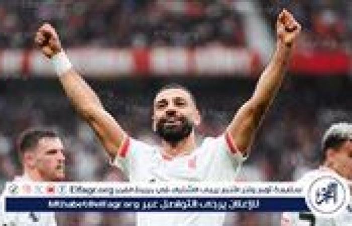 محمد صلاح يؤكد: هذا هو موسمي الأخير مع ليفربول ولم يصلني أي عرض لتجديد العقد