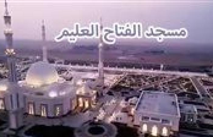 مواقيت الصلاة غدا الثلاثاء 10-9-2024 في مصر بترتيب الصلوات الخمس بهيئة المساحة