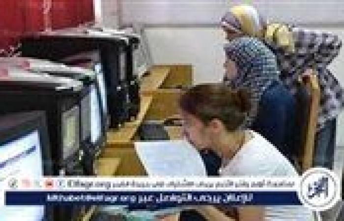 قائمة كليات التجارة المتاحة في تنسيق الدبلومات الفنية لشعبة تجاري 2024