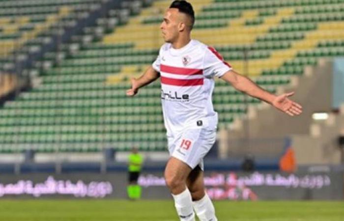 بوبيندزا يقرب ناصر منسى من الرحيل عن الزمالك