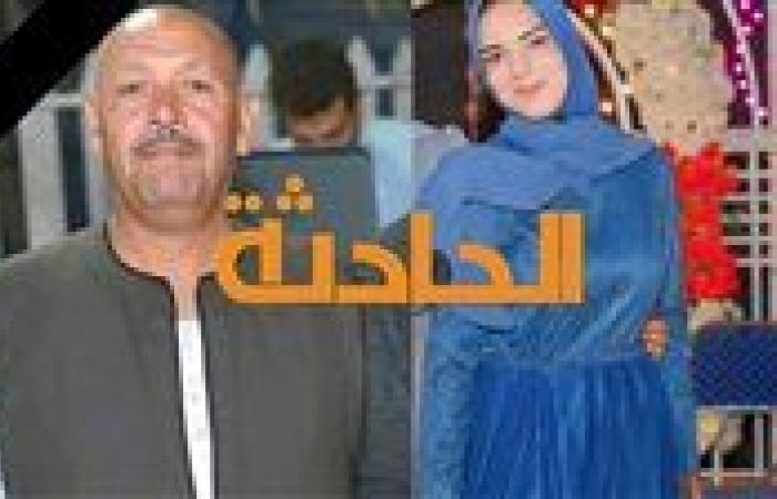 حاولت إنقاذه.. مصرع رجل وفتاة صعقا بالكهرباء في قرية سملا بالغربية (صور)