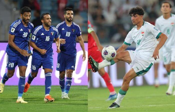 موعد مباراة العراق والكويت في تصفيات كأس العالم