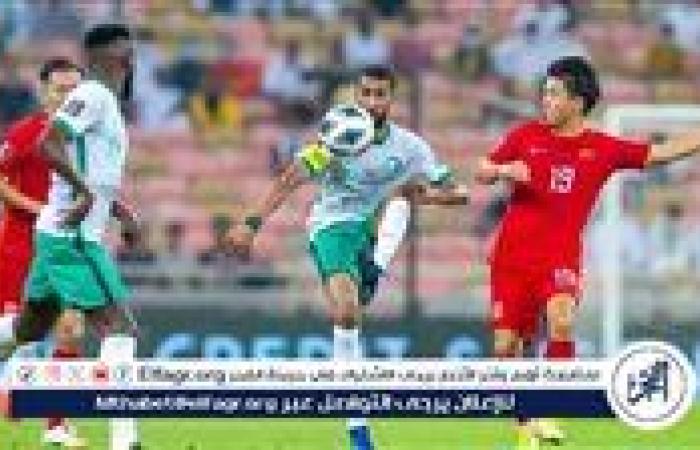 تشكيل منتخب السعودية والصين