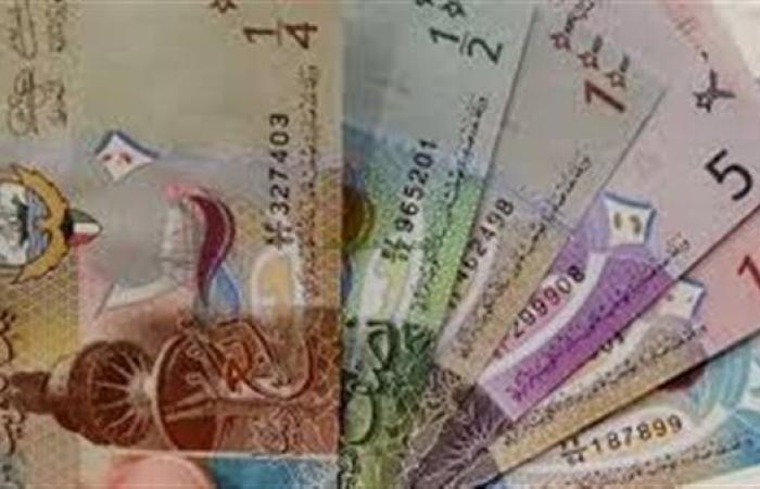 سعر الدينار الكويتي بالبنوك اليوم الأربعاء 10-9-2024