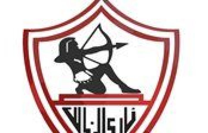 عاجل| تصل إلى 200 ألف دولار.. عقوبة جديد في انتظار الزمالك