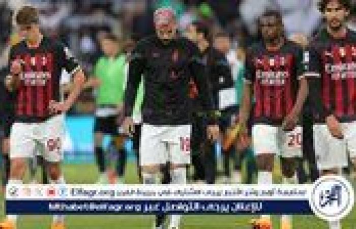 ميلان يرفض التعاقد مع لاعب جديد بعد إصابة نجم الفريق