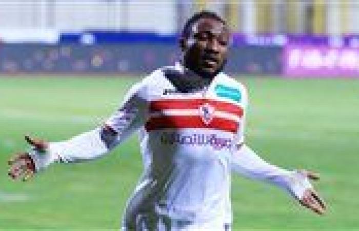 غرامة جديدة على الزمالك من الفيفا بسبب أشيمبونج