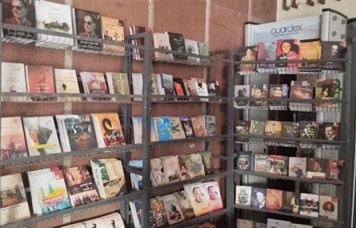 انطلاق معرض كتاب بقصر ثقافة الزقازيق احتفالاً بالعيد القومي للمحافظة