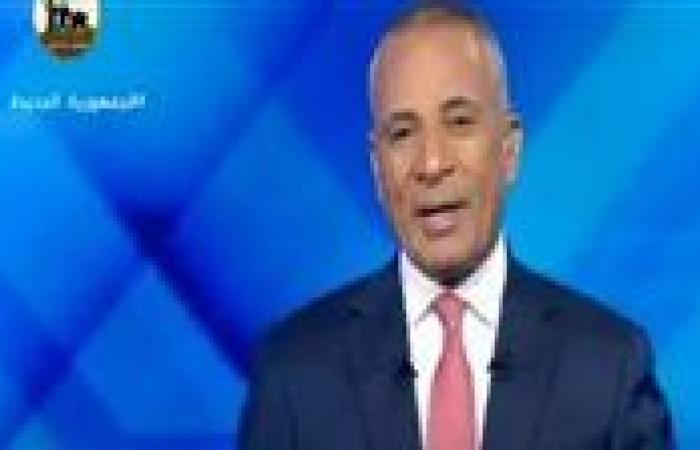 أحمد موسي: مصر مش هتتأخر وهتكون موجودة في الصومال قريب