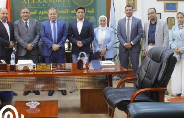 فعاليات مشاركة بنك القاهرة في اسبوع البنوك بجامعة الإسكندرية